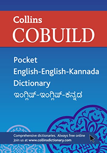 Collins Cobuild Pocket English-English-kannada Dictionary - Click to Buy