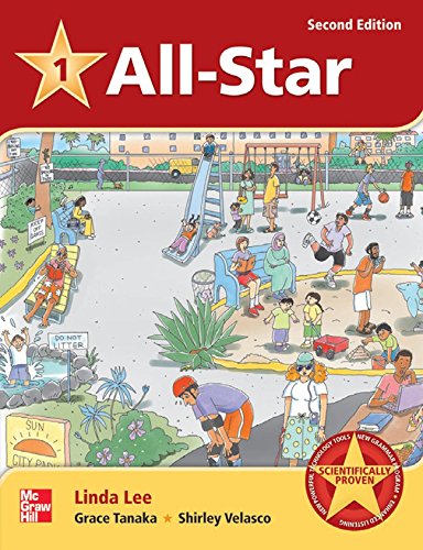 All Star Level 1 Work-Out CD-ROM - Click to Buy