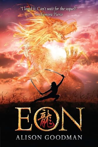 Eon - Click to Buy