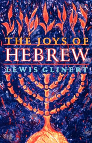 The Joys of Hebrew - Click to Buy