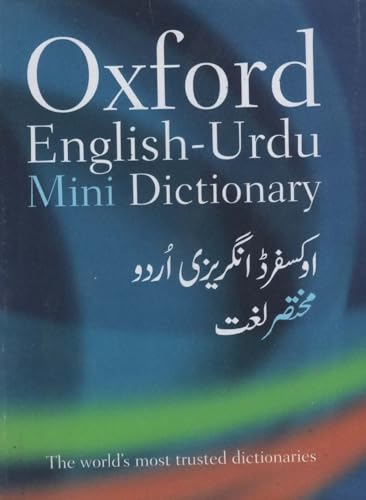 Oxford English-Urdu Mini Dictionary - Click to Buy
