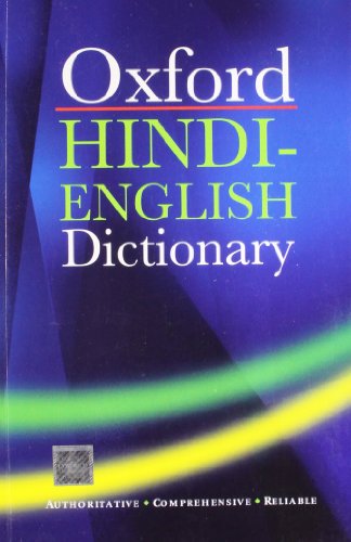 Oxford Hindi English Dictionary (English and Hindi Edition) - Click to Buy