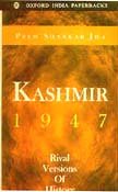 Kashmir, 1947 - Click to Buy