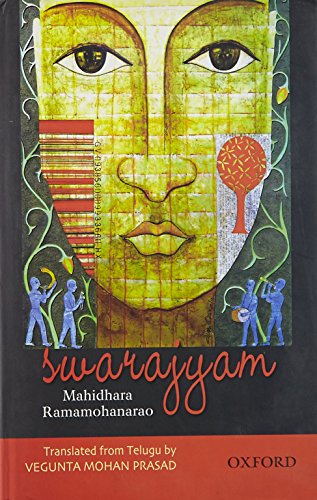 Swarajyam - Click to Buy