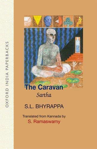 SARTHA (OIP) - Click to Buy