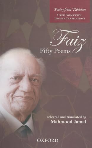 Faiz: Fifty Poems - Click to Buy