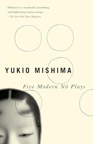 Five Modern No Plays - Click to Buy
