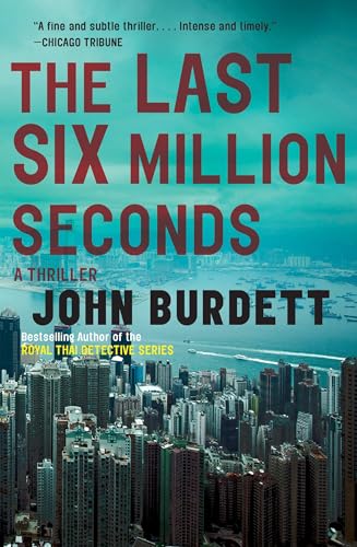 The Last Six Million Seconds (Vintage Crime/Black Lizard) - Click to Buy