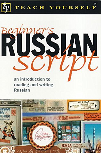 Beginner's Russian Script (Teach Yourself) - Click to Buy