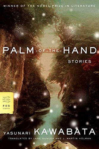 Palm-of-the-Hand Stories - Click to Buy