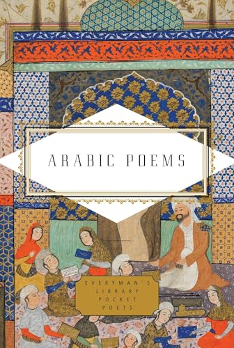 Arabic Poems - Click to Buy