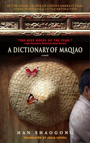 A Dictionary of Maqiao - Click to Buy