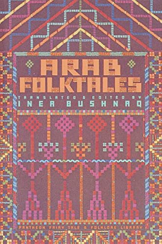 Arab Folktales - Click to Buy