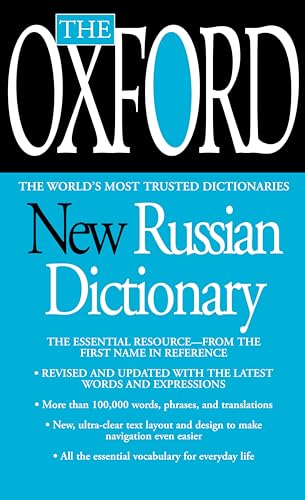 The Oxford New Russian Dictionary: The Essential Resource, Revised and Updated - Click to Buy