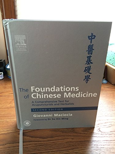 Foundations of Chinese Medicine: A Comprehensive Text - Click to Buy