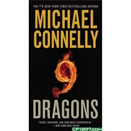 Nine Dragons - Click to Buy
