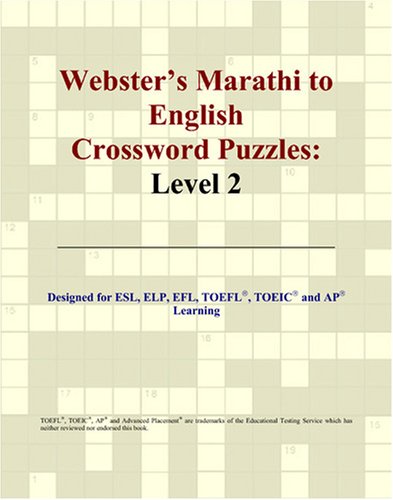 Webster's Marathi to English Crossword Puzzles: Level 2 - Click to Buy