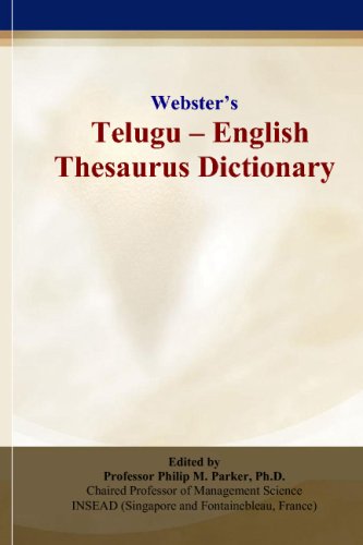 Webster’s Telugu - English Thesaurus Dictionary - Click to Buy