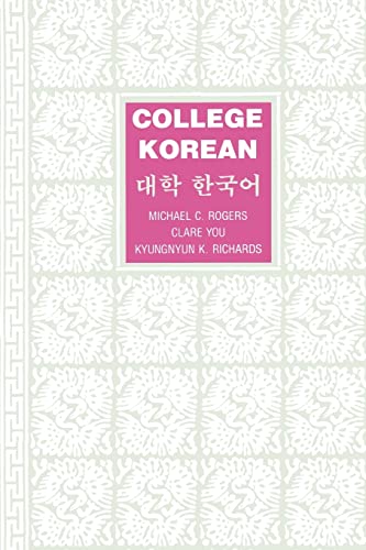 College Korean - Click to Buy