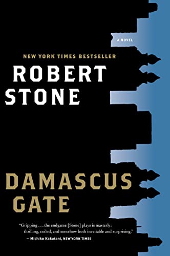 DAMASCUS GATE - Click to Buy