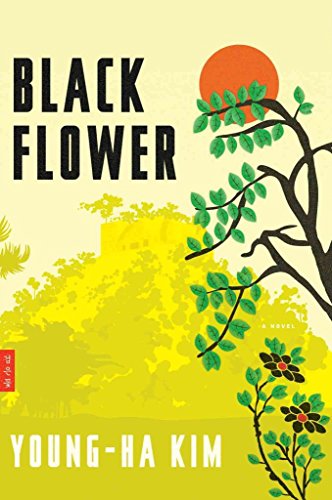 Black Flower - Click to Buy