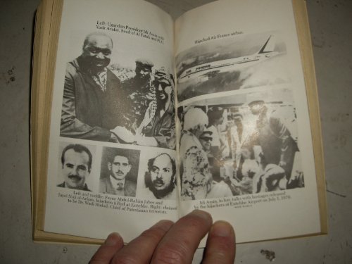 Ninety Minutes at Entebbe - Click to Buy