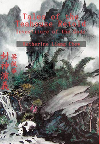 Tales of the Teahouse Retold: Investiture of the Gods - Click to Buy