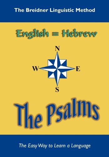 The Psalms - Click to Buy