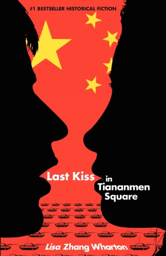 Last Kiss in Tiananmen Square - Click to Buy
