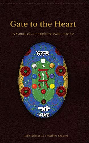 Gate to the Heart: A Manual of Contemplative Jewish Practice - Click to Buy