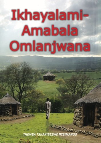 Ikhayalami - Amabala Omlanjwana - Click to Buy