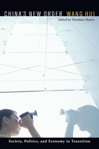 China’s New Order: Society, Politics, and Economy in Transition - Click to Buy