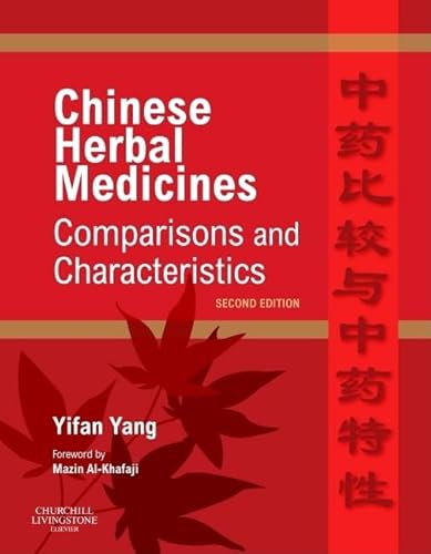 Chinese Herbal Medicines: Comparisons and Characteristics - Click to Buy