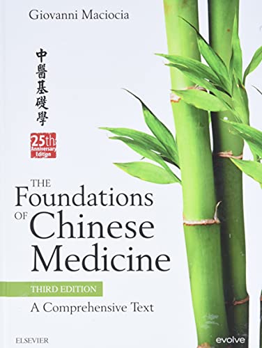 The Foundations of Chinese Medicine: A Comprehensive Text - Click to Buy