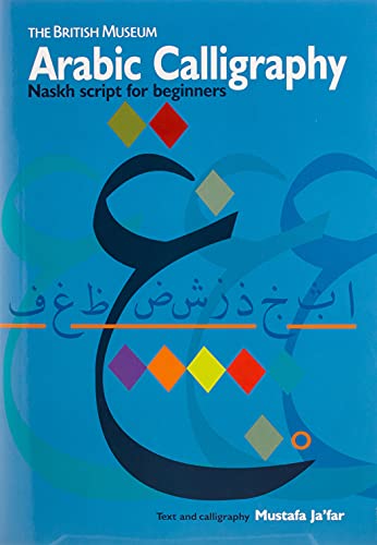 Arabic Calligraphy: Naskh Script for Beginners - Click to Buy