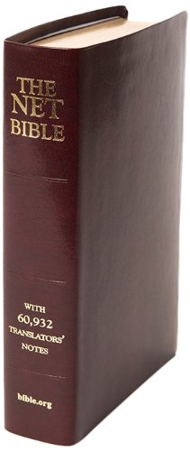 NET Bible Full Notes Edition- Burgundy - Click to Buy