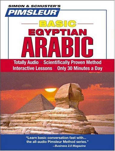 Pimsleur Arabic (Egyptian) Basic Course - Level 1 Lessons 1-10 CD: Learn to Speak and Understand Egyptian Arabic with Pimsleur Language Programs (Volume 1) - Click to Buy