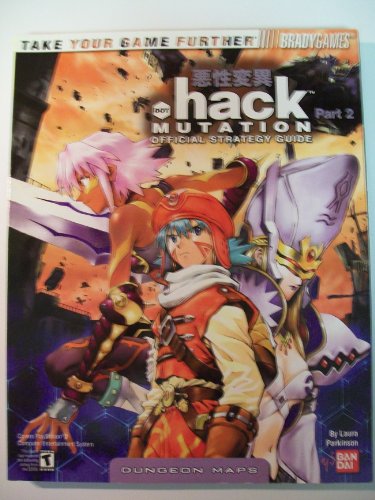 .hack™ Part 2: Mutation Official Strategy Guide - Click to Buy
