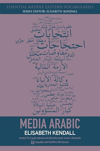 Media Arabic (Islamic Surveys Series) - Click to Buy