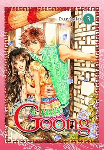 Goong, Vol. 3: The Royal Palace - Click to Buy