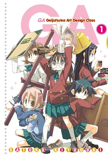GA: Geijutsuka Art Design Class, Vol. 1