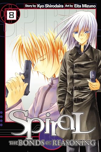 Spiral: Vol 8: Bonds of Reasoning: The Bonds of Reasoning: 08 (Spiral, 8) - Click to Buy
