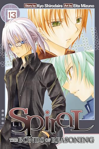Spiral: Vol 13: The Bonds of Reasoning (Spiral, 13) - Click to Buy