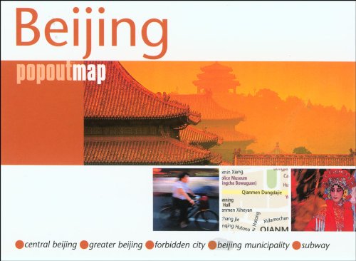 Compass Maps Beijing Popoutmap - Click to Buy