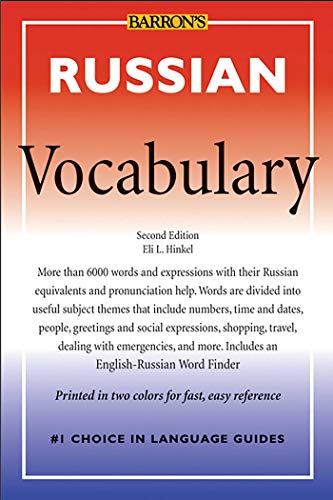 Russian Vocabulary - Click to Buy