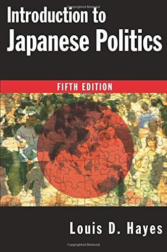 Introduction to Japanese Politics - Click to Buy