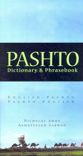 Pashto-English/English-Pashto Dictionary & Phrasebook - Click to Buy