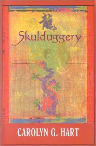 Skulduggery - Click to Buy