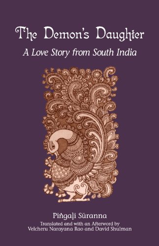 The Demon's Daughter: A Love Story from South India (Hindu Studies) - Click to Buy