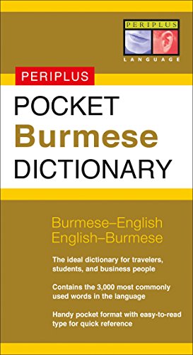 Pocket Burmese Dictionary: Burmese-English English-Burmese - Click to Buy